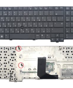 Bàn phím laptop HP Compaq 8740, 8740w, 8740p