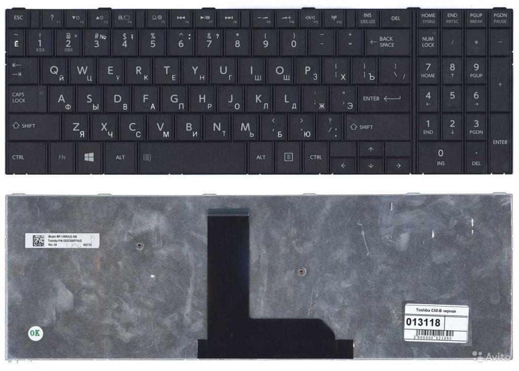 Bàn phím laptop Toshiba Satellite C50-B, C55-B (Chân vít trên dưới) 1