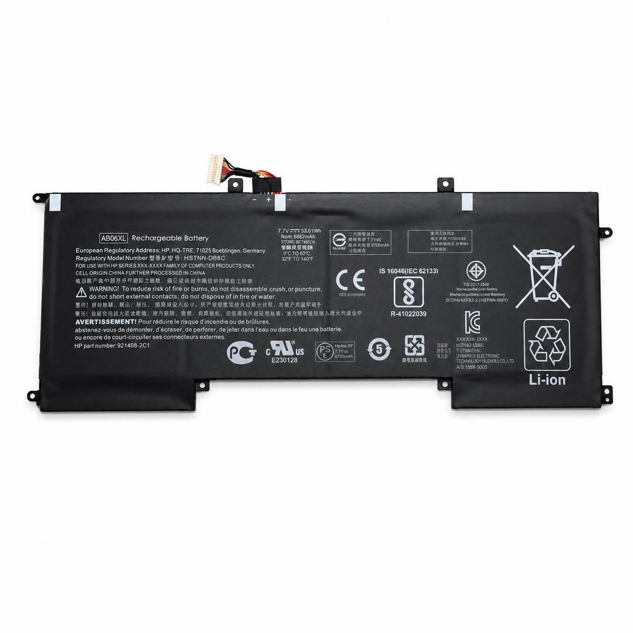 Pin laptop HP Envy 13-ad000 - AB06XL (4 cell) 2